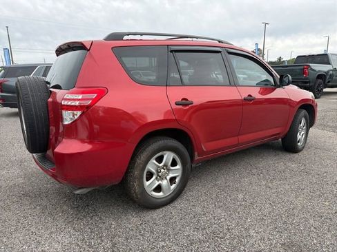 Used 2009 Toyota RAV4 2WD image 9