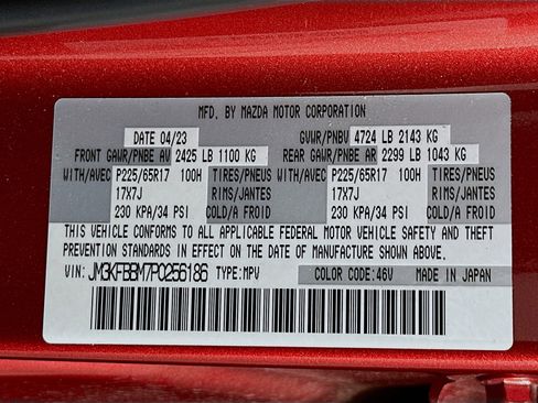 Used 2023 MAZDA CX-5 AWD 2.5 S w/ Select Package image 12