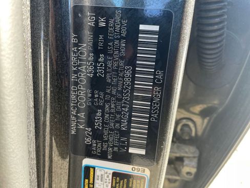 Used 2025 Kia K5 LXS image 29