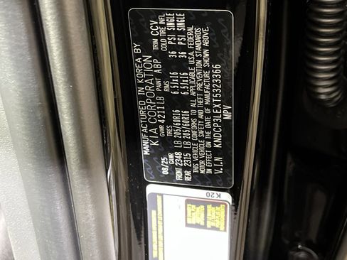 New 2026 Kia Niro LX image 35