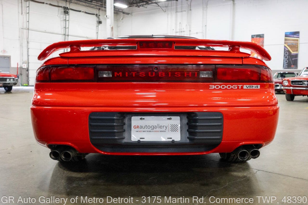 Used 1993 Mitsubishi 3000GT VR-4 AWD/4WD image 6