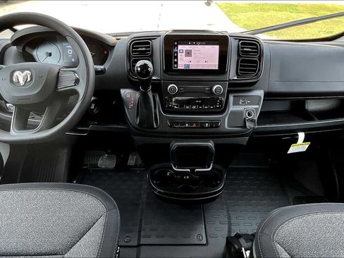 New 2026 RAM ProMaster 1500 image 6