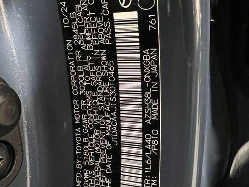 Used 2025 Toyota Crown Signia image 46