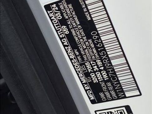 Used 2024 Mercedes-Benz G 63 AMG 4MATIC image 26