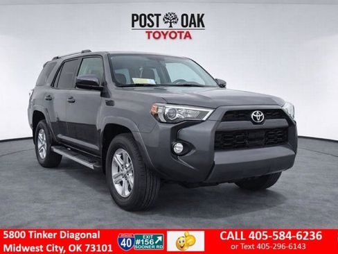 Used 2023 Toyota 4Runner SR5 image 1