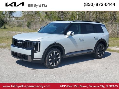 New 2027 Kia Telluride S image 1