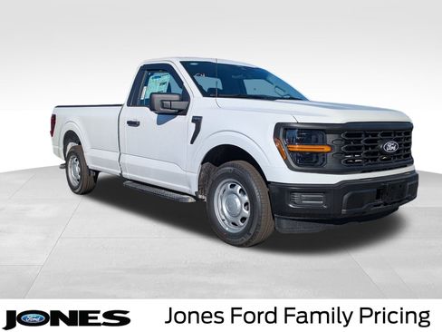 New 2026 Ford F150 XL RWD image 2