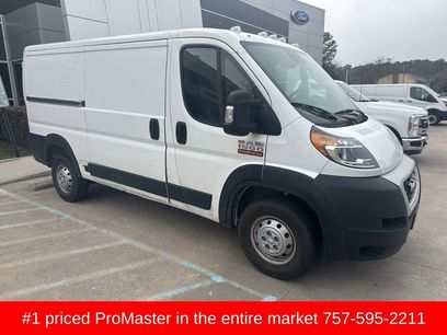 Used 2022 RAM ProMaster 1500