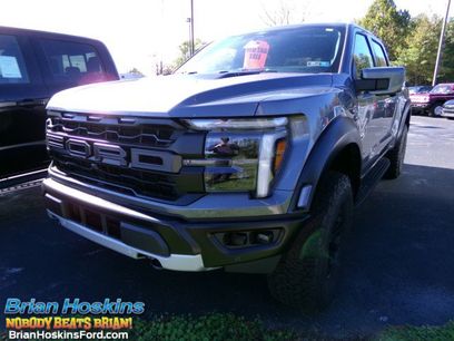 New 2026 Ford F150 Raptor