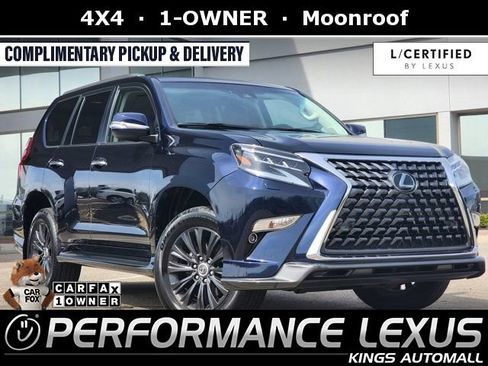 Used 2021 Lexus GX 460 Premium AWD/4WD image 1