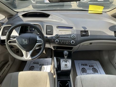 Used 2010 Honda Civic LX image 17