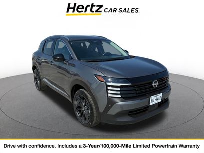 Used 2026 Nissan Kicks SR