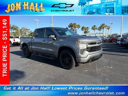New 2026 Chevrolet Silverado 1500 RST