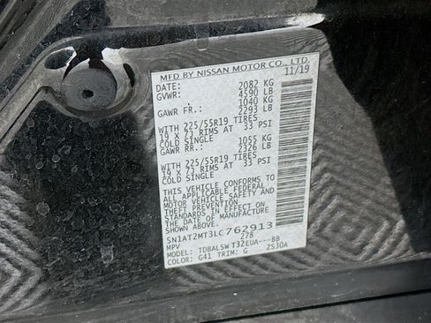 Used 2020 Nissan Rogue SL w/ Premium Package FWD image 12