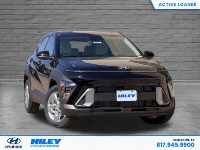 New 2026 Hyundai Kona SE