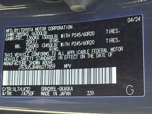 Used 2024 Toyota 4Runner TRD Sport AWD/4WD image 23