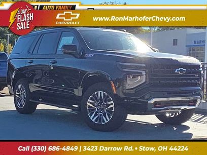 New 2026 Chevrolet Tahoe Z71 w/ Comfort Package