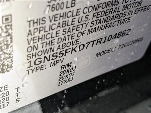 New 2026 Chevrolet Suburban Premier w/ Sun And Tow Package image 17