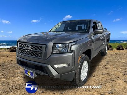Used 2023 Nissan Frontier SV w/ SV Convenience Package