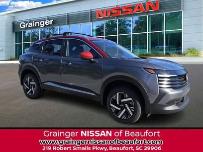 New 2026 Nissan Kicks SV