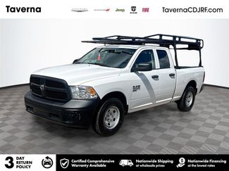 Used 2023 RAM 1500 Tradesman video 1