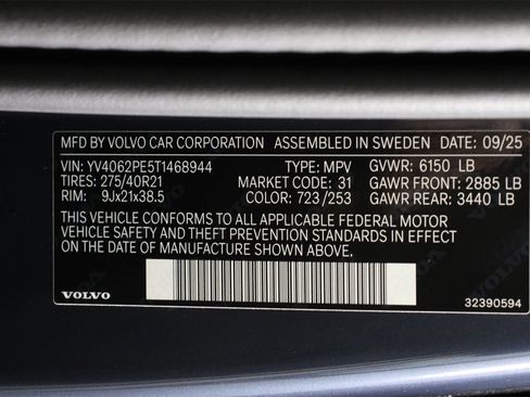 New 2026 Volvo XC90 B6 Plus w/ Protection Package image 17