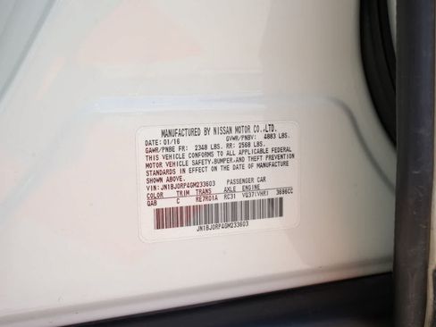 Used 2016 INFINITI QX50 2WD w/ Premium Plus Package image 26