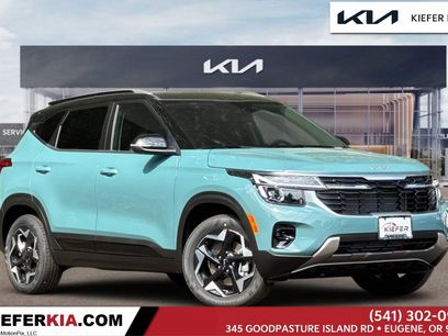 New 2026 Kia Seltos S