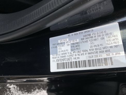 Used 2023 MAZDA CX-5 AWD 2.5 S w/ Preferred Package image 27