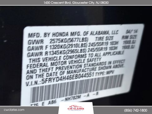 Used 2014 Acura MDX SH-AWD w/ Technology Package image 31