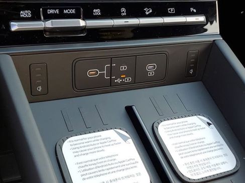 New 2026 Hyundai Santa Fe Calligraphy AWD/4WD image 29
