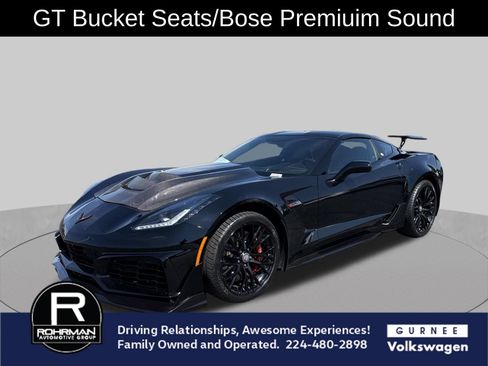 Used 2019 Chevrolet Corvette Z06 w/ Battery Protection Package RWD image 1