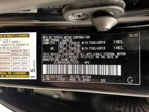 Used 2021 Lexus GX 460 Premium AWD/4WD image 30