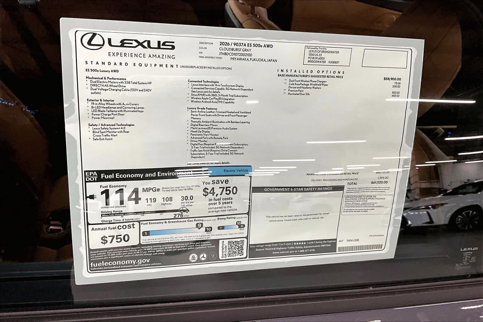 New 2026 Lexus ES 500e AWD/4WD image 14