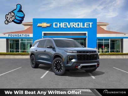New 2026 Chevrolet Traverse Z71 w/ Enhanced Driving Package