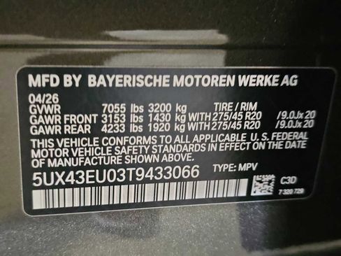 New 2026 BMW X5 xDrive50e w/ Executive Package AWD/4WD image 41