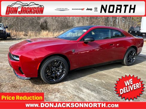 New 2026 Dodge Charger Daytona Scat Pack image 1