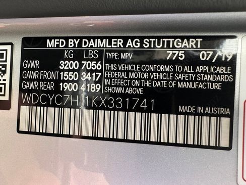 Used 2019 Mercedes-Benz G 63 AMG 4MATIC image 33