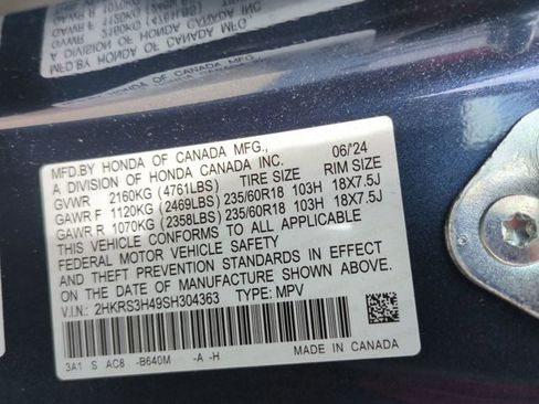 Used 2025 Honda CR-V EX image 15