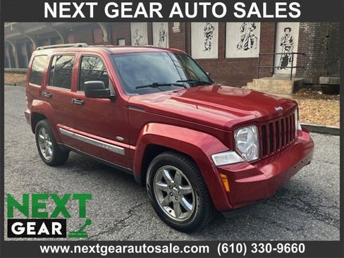 Used 2012 Jeep Liberty Sport image 1