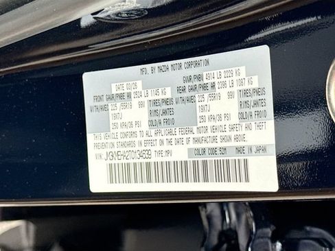 New 2026 MAZDA CX-5 2.5 S w/ Premium Plus Package AWD/4WD image 35