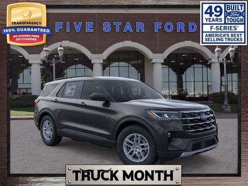 New 2026 Ford Explorer Active w/ Active Comfort Package image 1