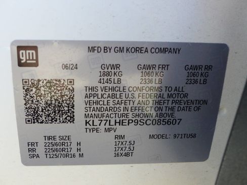 Used 2025 Chevrolet Trax LT image 21