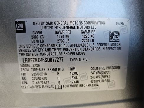 Used 2025 Buick Envision Preferred image 23