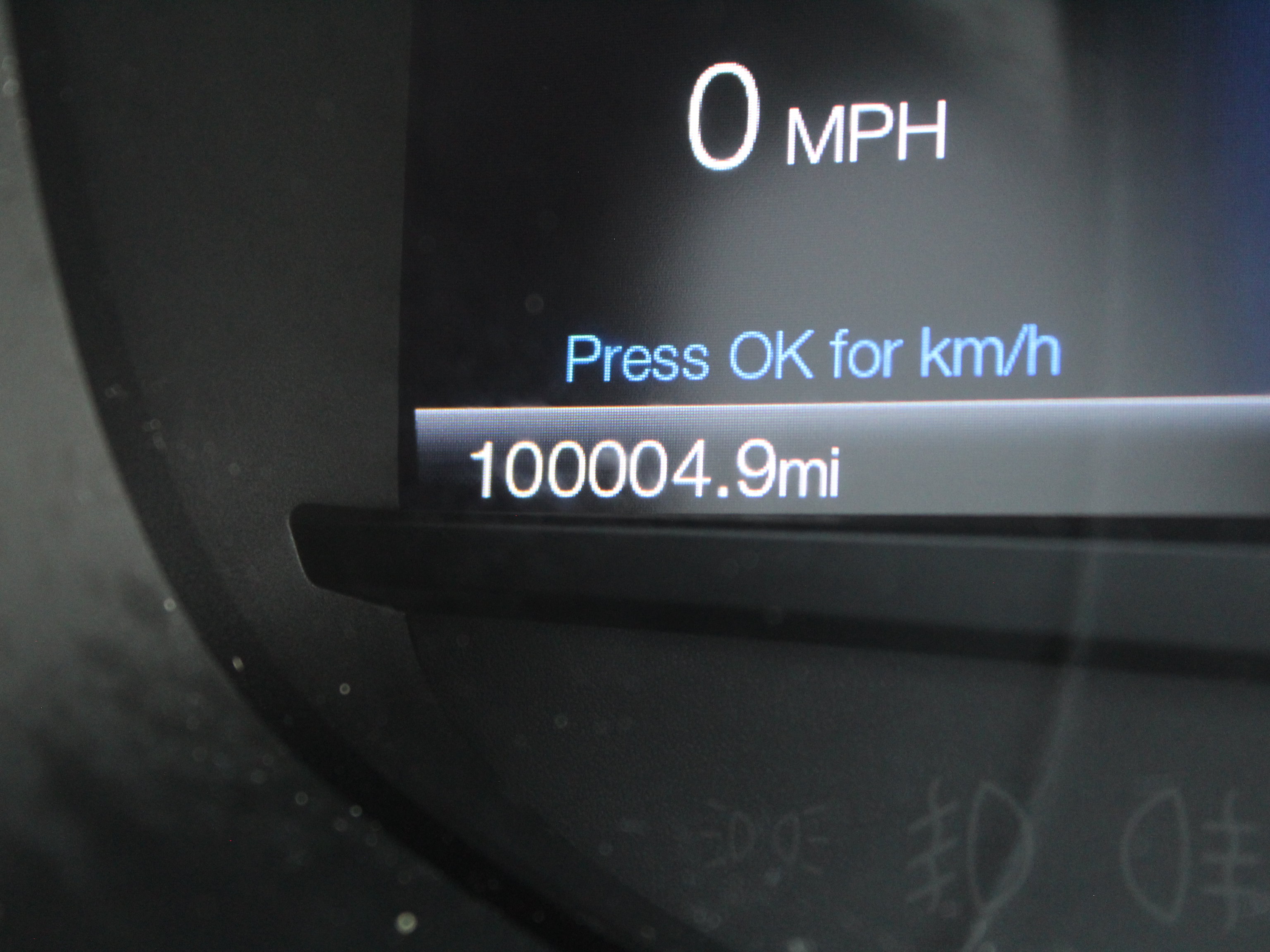 Used 2015 Ford Edge SEL w/ Equipment Group 201A FWD image 17