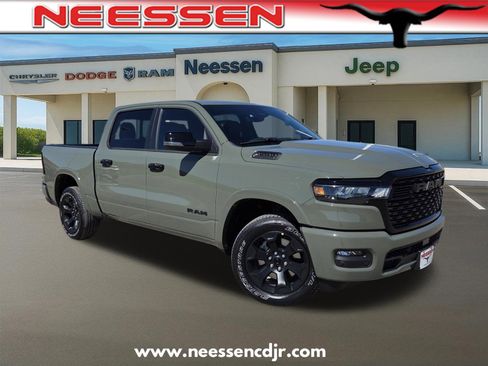 New 2026 RAM 1500 Lone Star image 1