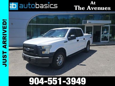 Used 2016 Ford F150 XL w/ XL Power Equipment Group image 1