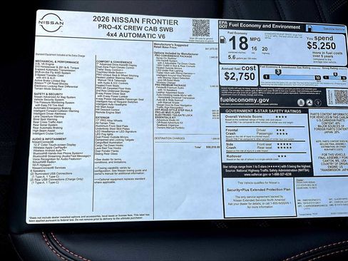 New 2026 Nissan Frontier PRO-4X w/ Pro Premium Package image 21