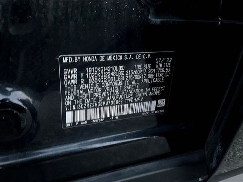 Used 2023 Honda HR-V LX image 36