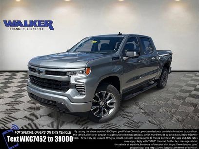 New 2026 Chevrolet Silverado 1500 RST w/ RST All Star Premium Package